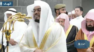 Sheikh Sudais listening to Sheikh Yasir Al Dosari [upl. by Bing]