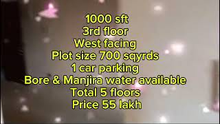 2 BHK flat for sale at Defence colony near HDFC Bank Bhavans school amp college Neredmet 1000 sft [upl. by Dorie]