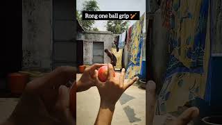 Wrong one ball grip 🏏sorts sports cricket cricketshorts spinbowling viratkohli [upl. by Goodrow]