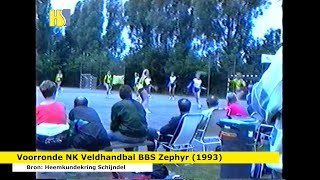 1993  Voorronde NK Veldhandbal 555 [upl. by Map]