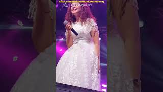 palakmuchhal viralsong bollywoodsongs stageshow viralvideos [upl. by Wilbur]