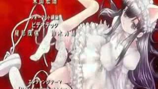 Tsukuyomi Moon Phase ending ep 19  Pressentiment Triste [upl. by Nitsirhc479]