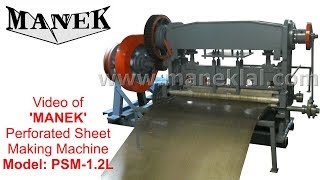 Manek  Perforated Sheet Making Machine Model PSM12L [upl. by Teagan]