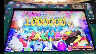 カラコロッタまぼろしの桃源郷 サファイアJP100万 [upl. by Kudva]