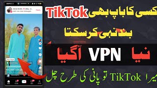 TikTok Not Working Problem Solved Best Free Vpn [upl. by Susanne]