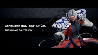 KOF XV｜BGM｜OMEGA RUGAL BGM 2 [upl. by Rafaello]