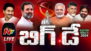 Election Results 2024 LIVE  AP Election Results 2024  Lok Sabha Results 2024  NTV [upl. by Sherris699]