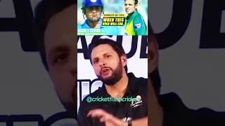 sahid Afridi 💫 talking about Virender Sehwag cricket short viral virendersehwag ytshots [upl. by Dominique]