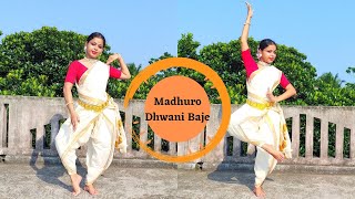 Madhuro Dhwani Baje  Rabindra Nritya  Dance with Nayan  Nayanmani Karmakar [upl. by Fenelia]