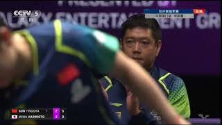 Sun Yingsha vs Miwa Harimoto WTT Champion Macao 2024 Womens Singles Semifinal [upl. by Eciruam]