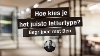 Hoe kies je het juiste lettertype [upl. by Seabrooke889]