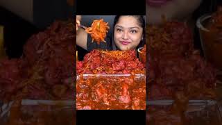 Spicy Big Chicken Leg Curry mukbang asmr eating short viralshort reels food reelsvideo [upl. by Ahsemot]