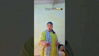 Diwali special 🎇✨🪔🤣 shorts ramshavlogskorba funny comedy diwali [upl. by Sass]