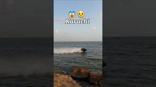 Karachi do darya  most beautiful telawat e Quran pakarydigital  bismil pakistani drama [upl. by Ettezel]