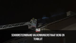 SCHOORSTEENBRAND VALKENBURGERSTRAAT BERG EN TERBLIJT [upl. by Alice]