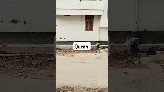 Surah Mulk in Urdu translation quran in Urdu translater [upl. by Azmah]