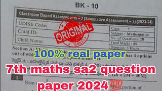 💯7th maths cba3 sa2 question paper 2024ap sa2 7th class maths question paper 2024 [upl. by Enahs]