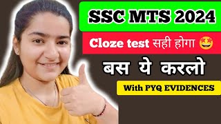 SSC MTS Steno 2024 Cloze test strategy Boost your accuracy in cloze test in English languagesscmts [upl. by Noevad311]