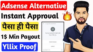 High Earning 🔥 Google Adsense Best Alternative 2020  Instant Approval  Yllix Payment Proof [upl. by Annej]