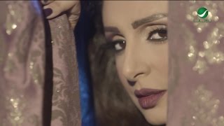 Angham  Ahy Gat  Video Clip  أنغام  أهي جت  فيديو كليب [upl. by Cerell591]