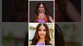 naagin series ❤ Maa amp Beti 💕 [upl. by Odin]