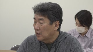 【特集】被害は今も…森永ヒ素ミルク事件から68年 被害者「次の世代にも伝えていけたら」 [upl. by Magnum]