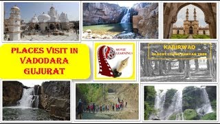 Places to visit in Vadodara  Picnic spot amp Tourist Attraction in Baroda  Gujarat Tourism India [upl. by Eixam]