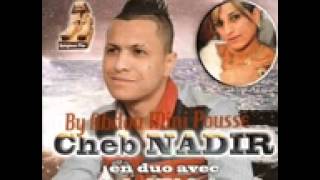 Cheb Nadir 2014 quot Jabtouli Houkouma quot By Bąhà Prînçè [upl. by Aisyram]