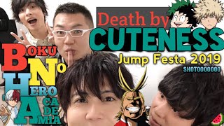 ENG Sub  Boku no Hero Academia Jump Festa 2019 Stage Cuteness Overload [upl. by Nimaynib]