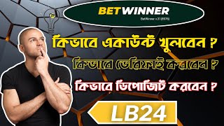 Betwinner promo code  betwinner promo code 2024  betwinner vip promo code  betwinner [upl. by Dnomaid334]