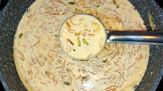 இதுவரை யாருமே சொல்லித்தராத இரகசிய பாயாசம் My Secret🤫 Recipe  Semiya Payasam Recipe  Paal Payasam [upl. by Amalia]