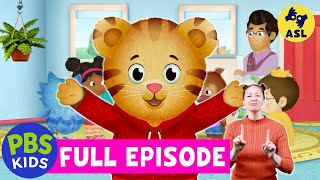 Daniel Tigers Neighborhood FULL EPISODE  Daniels Substitute Teacher ASL  PBS KIDS [upl. by Gustafson]