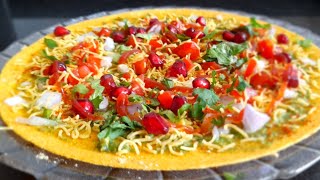 Khakhra chaat recipeHealthy snack recipe5 minute snackMasala Khakhra recipeSweetcooking recipe [upl. by Yeltnarb]