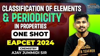 Classification Of Elements amp Periodicity In Telugu  One Shot Tricks amp PYQs  Varadhi IPE 2024 [upl. by Aw]