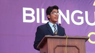 ALL PAKISTAN BILINGUAL DECLAMATION CONTEST 2018  ENGLISH SPEECH  CHENAB COLLEGE JHANG [upl. by Naux466]