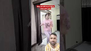 Bhoot aa gya comedy funny relatable desi brown priyalkukreja shorts [upl. by Weidman]