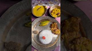 Niramish thali😋😋 youtubeshort food minivlog highlights follow [upl. by Yul]