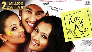 Kya Yehi Pyar Hai 2002  Hindi Full Movie  Aftab Shivdasani  Amisha Patel  Bollywood Movie [upl. by Livi]