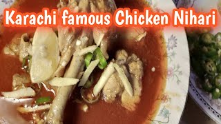 Chicken Nihari Recipe with Homemade Masala  Easy Nihari RecipePakistani flavor chicken nihari [upl. by Chainey411]