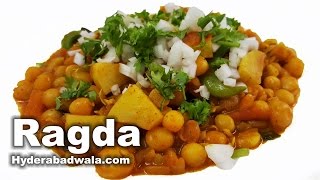 Ragda Recipe Video – How to Make Ragda Chaat at Home – Very Easy amp Simple [upl. by Par]