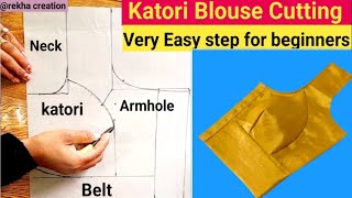 34 Size Katori Blouse Cutting and Stitching for Beginners Easy blouse cutting Blouse sewing [upl. by Leroj]