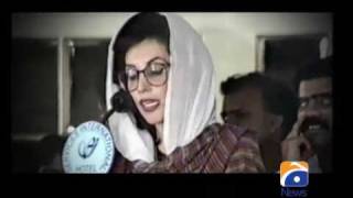 Benazir Bhutto quotMei baghi hoon  Mei baghi hoonquot [upl. by Ennaharas536]