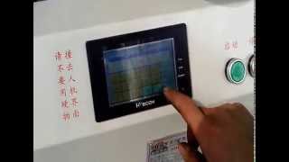 Wecon HMI used on CNC cutting machine [upl. by Aeikan72]