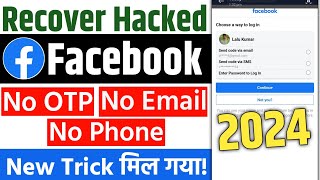 Recover Hacked Facebook Account  How To Recover Hacked Facebook Account Hindi [upl. by Arlene]