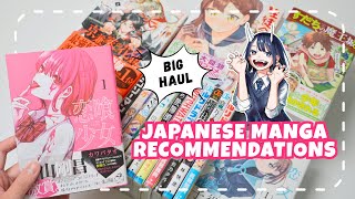 New Japanese Manga Recommendations  Haul Unboxing and Review Sept 2024 [upl. by Gilles]