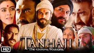 Tanhaji Full HD Hindi Movie  Ajay Devgn  Saif Ali Khan  Kajol  Sharad Kelkar  OTT Review [upl. by Obadias]