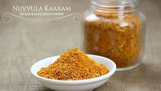 నూపప్పు పొడి HEALTHY NUVVULA KARAM PODI Nuvvula Karam Podi Recipe in Telugu Spicy Nuvvula Podi [upl. by Ennaehr]