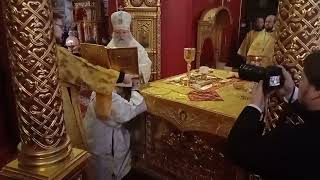 Diaconal Ordination at Khanty Mansisyk Cathedral 2023 [upl. by Emerson]