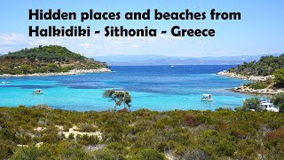 Halkidiki Greece  Sithonia  All beaches and hidden places to visit and snorkel with maps  CBMampS [upl. by Idroj]