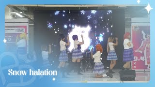 μs  Snow halation  Dance Cover by Ano Aidoru 240714 Costhnifest 40 [upl. by Yerffeg]